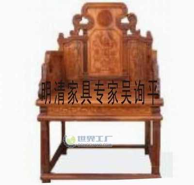 主營(yíng)產(chǎn)品_東莞千年紅木明清家具廠